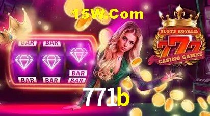 Sistemas de Segurança 771b